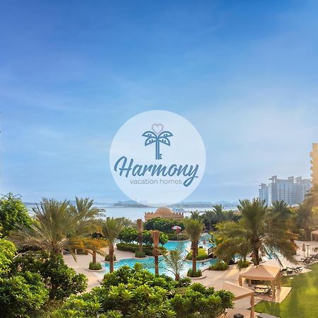 Harmony Vacation Homes - South Residence Dubai Buitenkant foto
