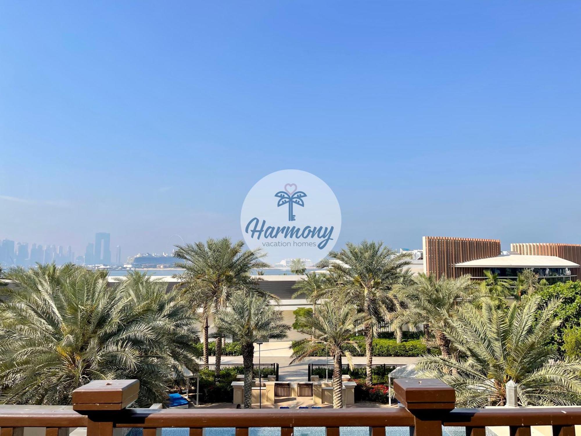 Harmony Vacation Homes - South Residence Dubai Buitenkant foto