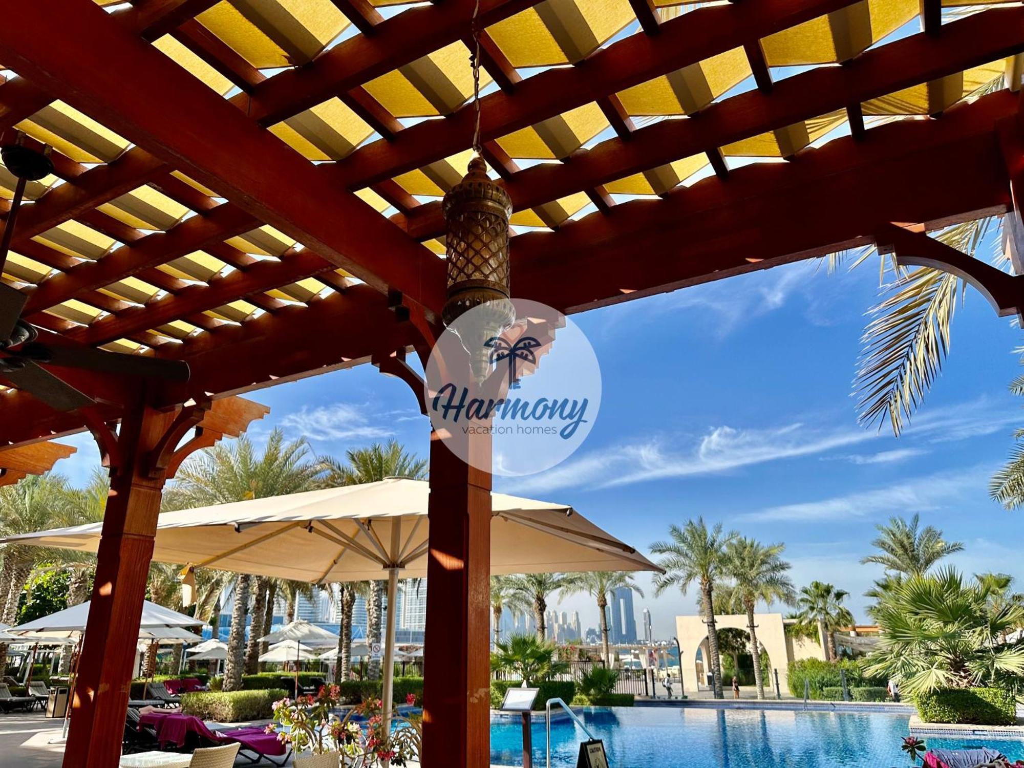 Harmony Vacation Homes - South Residence Dubai Buitenkant foto